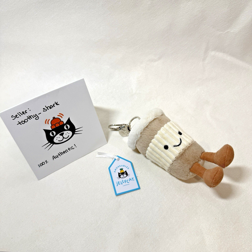 Jellycat Amuseable Coffee to Go Bag Charm Keychain - Tags Detached - 100% Real